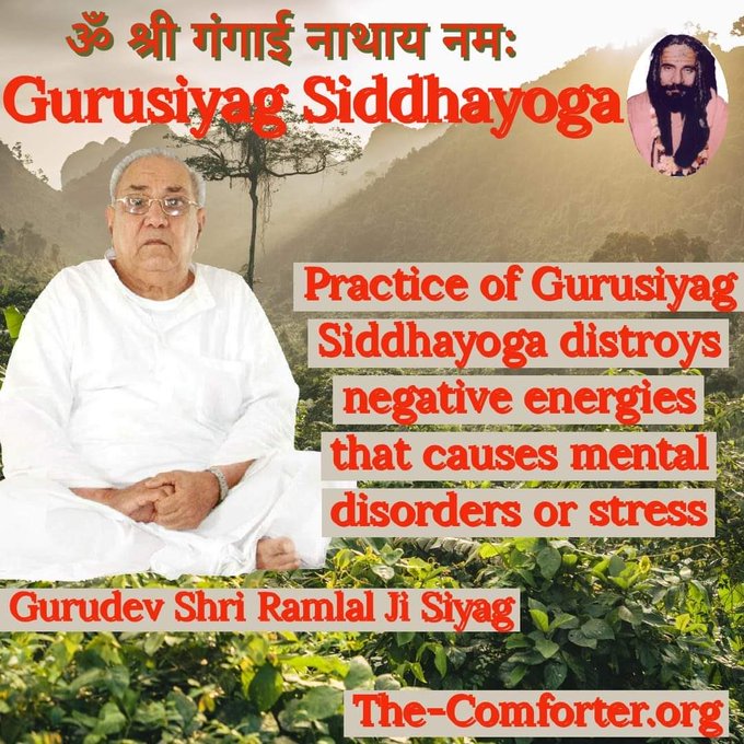 srd71's tweet photo. #GSSYForAddicitionFreeIndia All mental stress, pain &amp; negativity vanish when u experience the blessing of the Guru in Gurudev Siyag's siddhayoga https://t.co/VzsyVj69wa