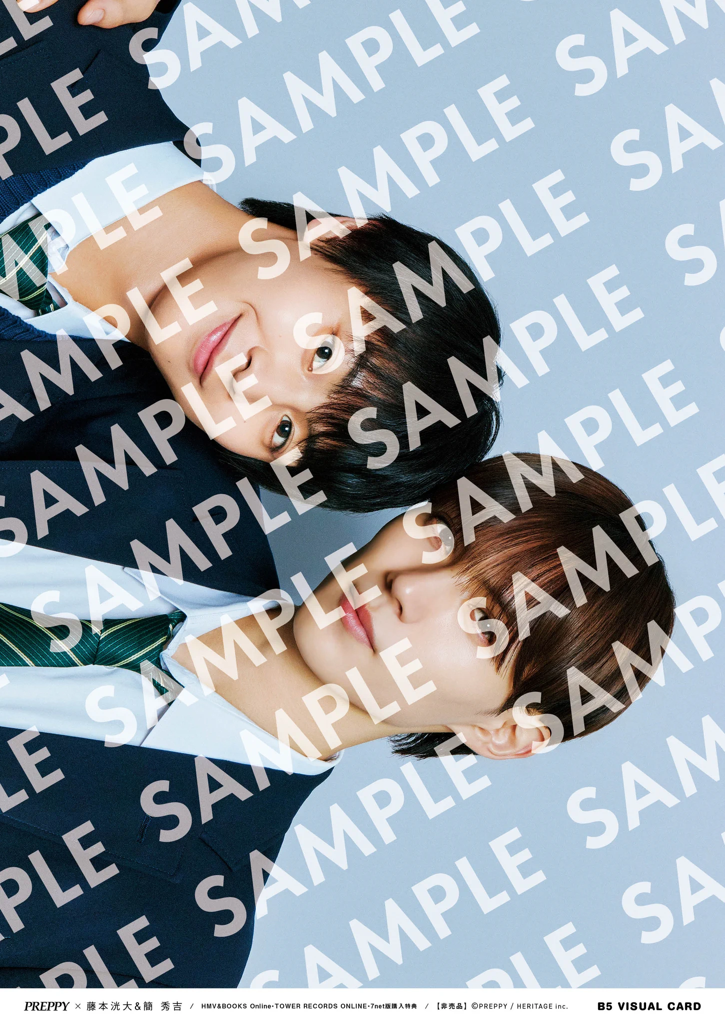 PREPPY編集部 on X: 