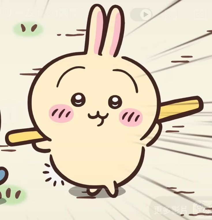 Yume0_601's tweet photo. 우사기 너무 귀여움. https://t.co/iZH4LBp9Qd
