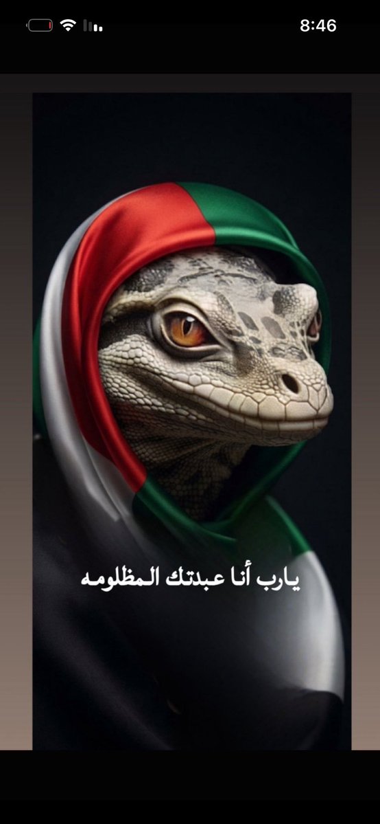 mxmqix's tweet photo. @mohd11100 @FatmaAliUAE 😂😂😂😂
مالك حق ياشيخ
كان خليتهم  يكذبون على راحتهم ويخربون سمعة الناس  ويسوون حيابات باسماء سعوديات
ويشوهون سمعة اللخلق
كان تركتهم يحرضون جنوب اليمن على شماله ويفرقون الصومال ويدعمون الدروز
ويتجسسون على تونس والجزائر وعمان
 ويهربون اسلحة للسودان واليمن
حسبي الله تظلمونه 😂👋 https://t.co/51dI8LXOOm