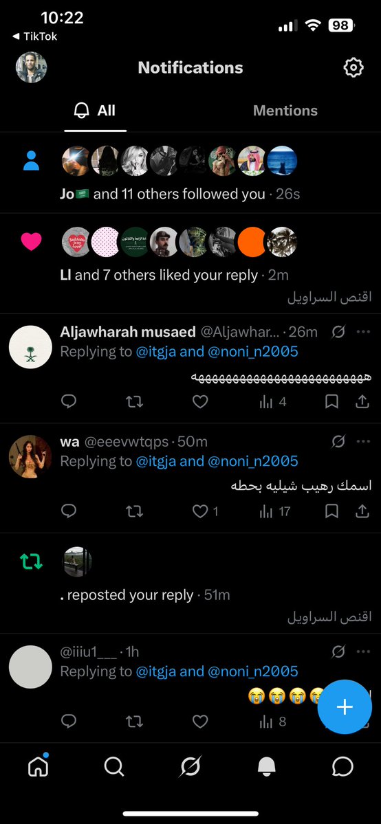 itgja's tweet photo. اللهم زد وبارك ايه ايه كذا الشغل العدل https://t.co/ysTciEU6wP