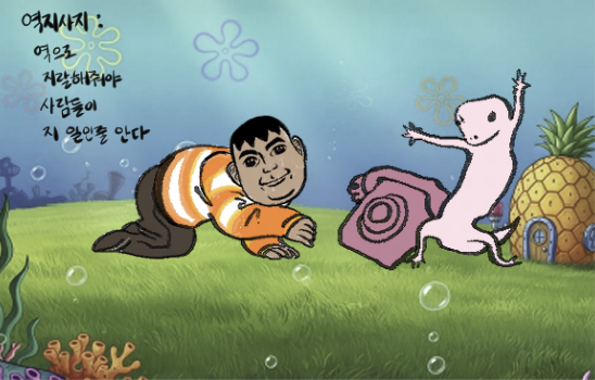 FISH8_8CX's tweet photo. https://t.co/cLZPN1CVVS