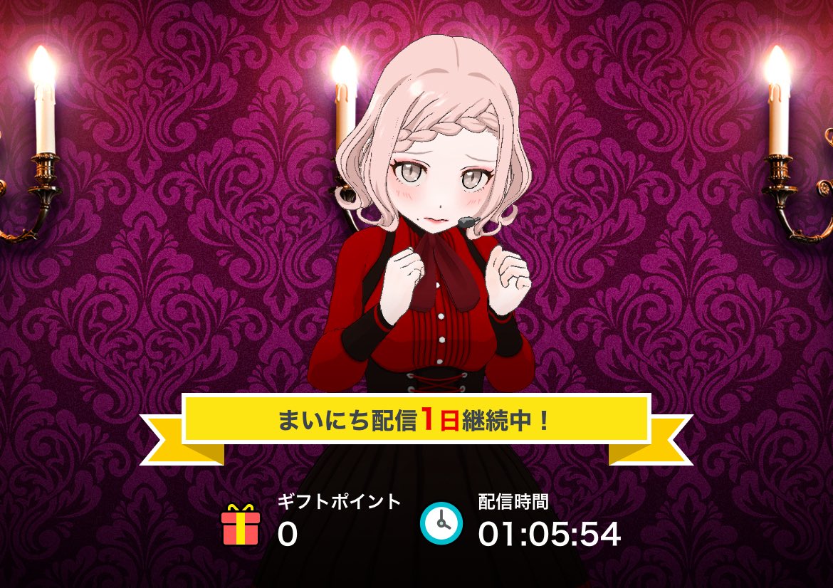 e_tcsb's tweet photo. ありがとうございました〜！！
やっぱ稲妻難しい！！！😭😭
受注してない任務があったからちょっとやってみようと思ったら全くわからなかった！！！
今度また挑戦してみようと思います✊🏻✊🏻 https://t.co/e8FdQNxDTN