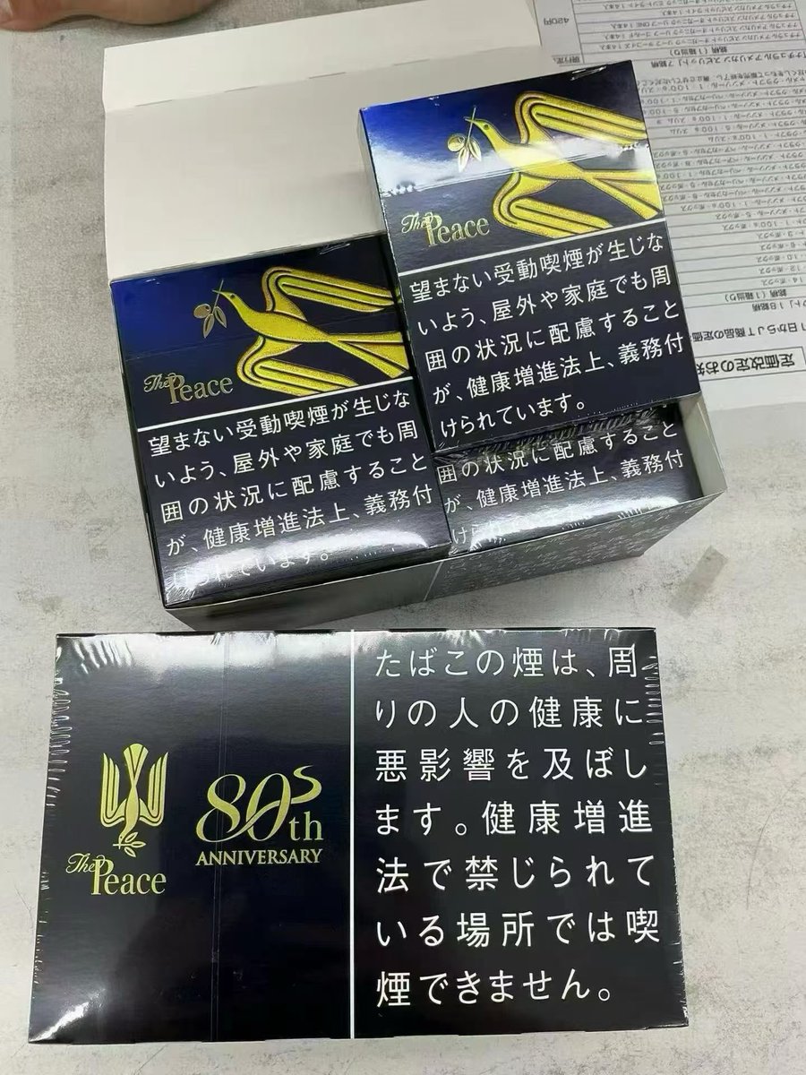 sama386's tweet photo. #外烟
#和平
#和平铁盒
和平铁盒80周年限定 https://t.co/NvChChXMBx