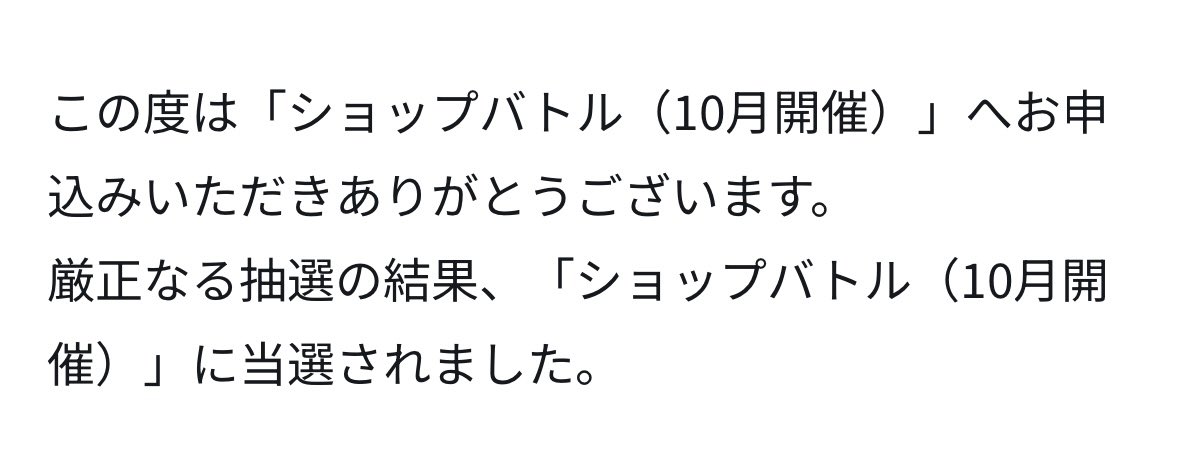 esthia00x's tweet photo. ✌[    ’ω’    ]✌ https://t.co/Zea3r1HrMc