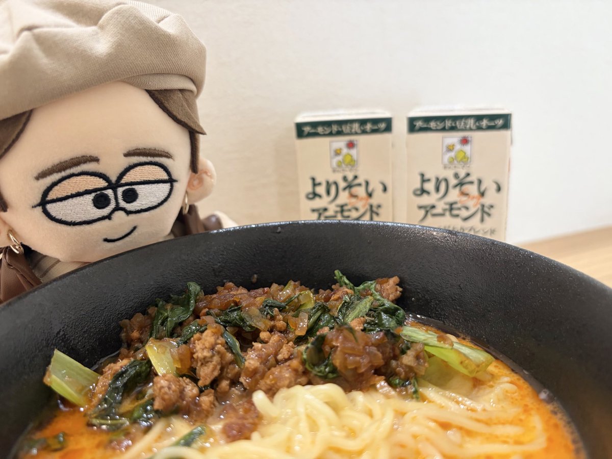 secretshellfish's tweet photo. よりそい生活18日目♪担々麺に入れてみたよ🍜意外と合う…美味しかった🩵🥜
#yorisoyalmond 
#よりそいアーモンド https://t.co/HorjmHd3NV