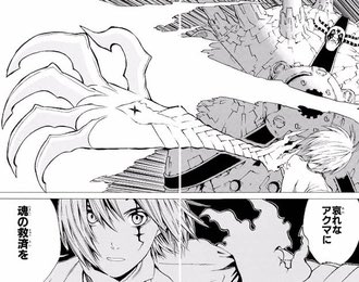 pippin09376346's tweet photo. アカウント乗っ取られた幻影民が...また...
これで2人目や...かわいそうに... https://t.co/vRQqlbk1GH