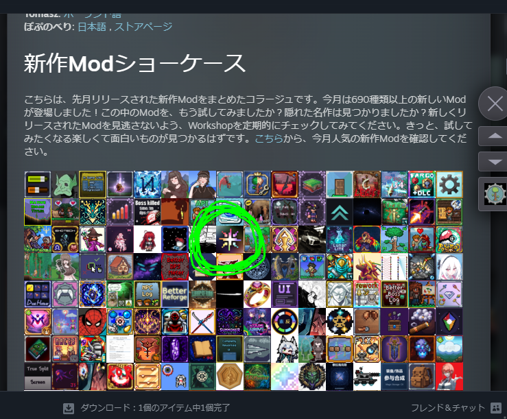 hyodocraft's tweet photo. 知ってるアイコン… https://t.co/Ncq3WYIICs