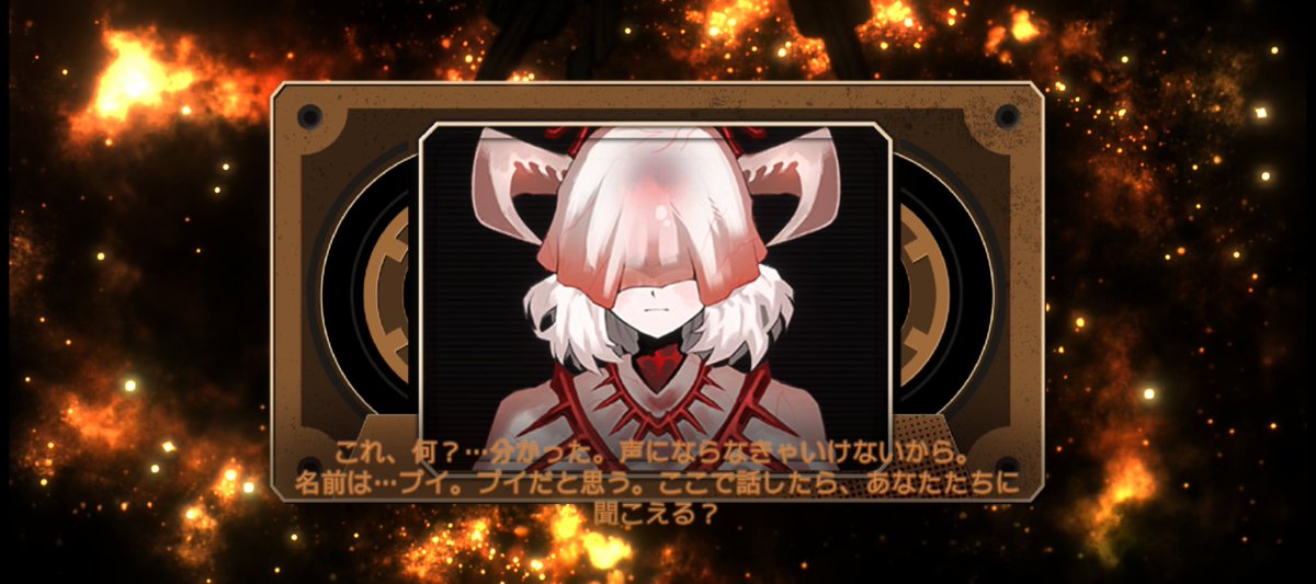 hoshidango828's tweet photo. 50連で🐣が出て、プイは無事…天井です…… https://t.co/UK2bgI0pEL