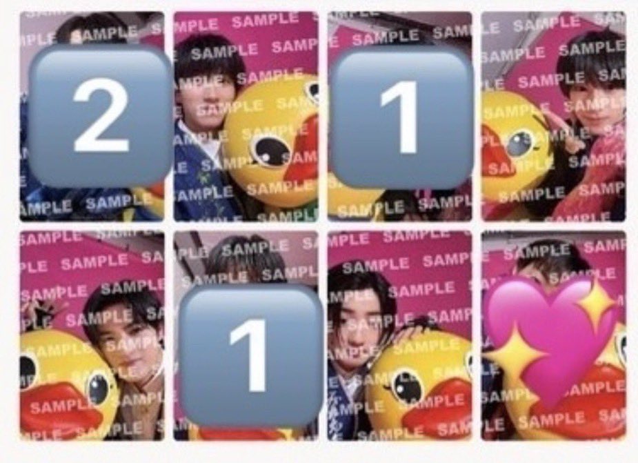 tgtmtmj's tweet photo. iiONDO はつ恋ONDO 封入トレカ 交換

【求】💖三戸、守本(アヒルと湯けむりは三戸優先)

【譲】🔢画像参照

都内(渋谷新宿)手渡し＞ICEx10/31現場＞郵送
お心当たりのある方はリプ又はDMにてご連絡ください。 https://t.co/sbW5r8BAy6