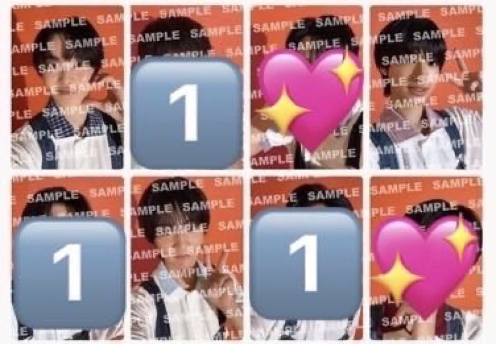 tgtmtmj's tweet photo. iiONDO はつ恋ONDO 封入トレカ 交換

【求】💖三戸、守本(アヒルと湯けむりは三戸優先)

【譲】🔢画像参照

都内(渋谷新宿)手渡し＞ICEx10/31現場＞郵送
お心当たりのある方はリプ又はDMにてご連絡ください。 https://t.co/sbW5r8BAy6