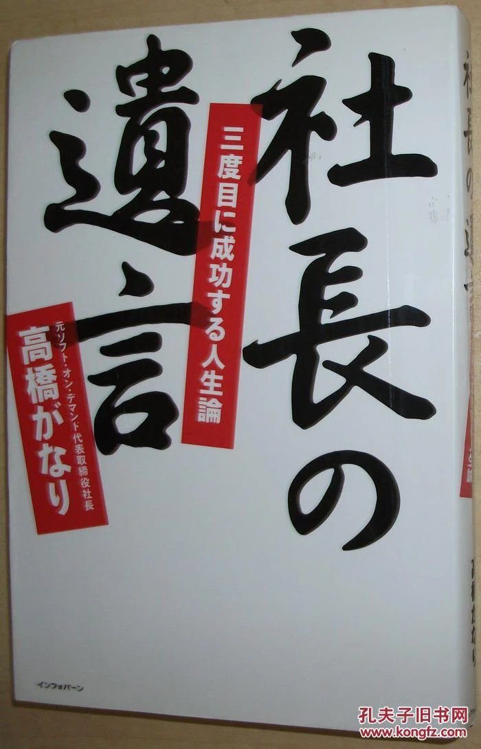 haerim0411's tweet photo. [迷矣咸参な、心の迷路で確かな一歩を掴む]， https://t.co/Ub6bIqLyH8