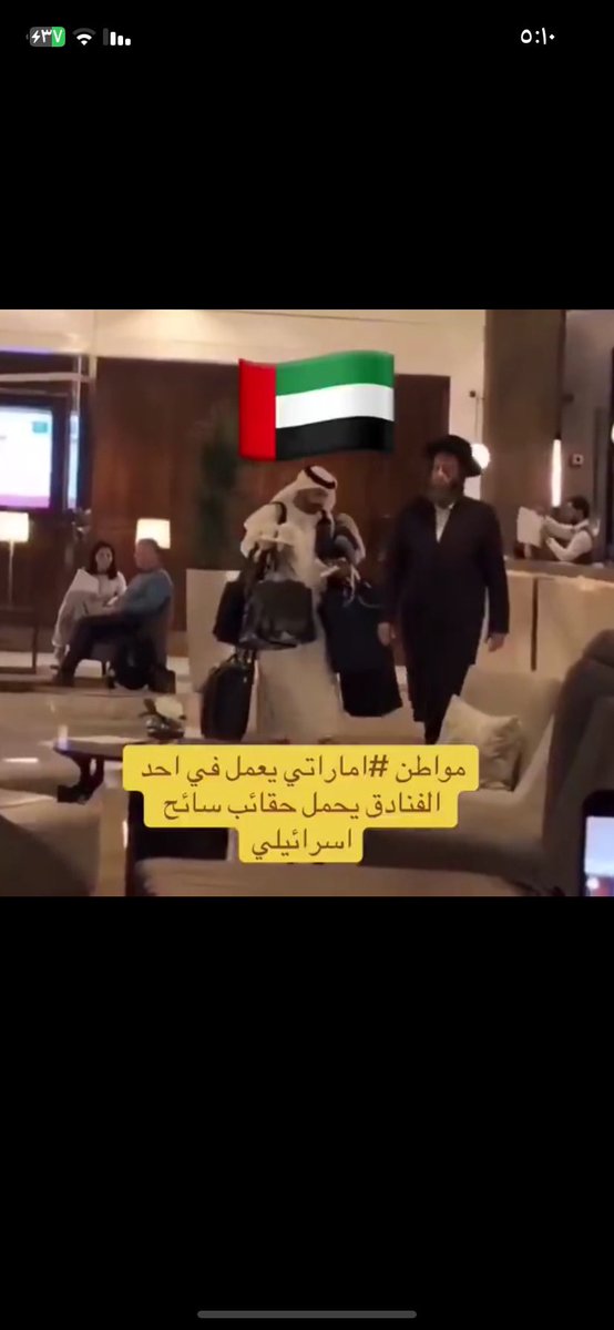 Jj4wxpx's tweet photo. @pa80738 حدك Ai خلك بالاصل https://t.co/svWFEO3eCm