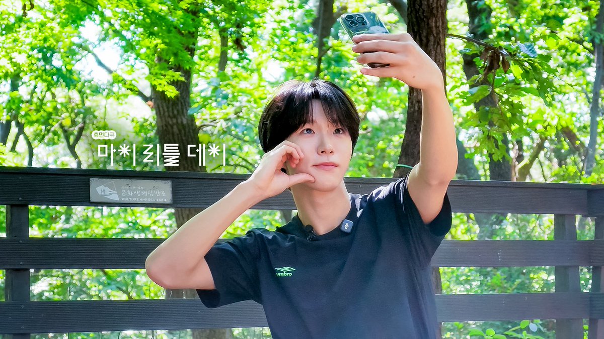 nctwishofficial's tweet photo. [teaser] 인사성 만렙 재희가 등산하며 생긴 일 🚶ㅣ마이리틀데이ㅣNCT WISH 재희

https://t.co/zBfSjOI1Qt

#NCTWISH #ISPY
#NCTWISH_ISPY https://t.co/y3pCOMnizt
