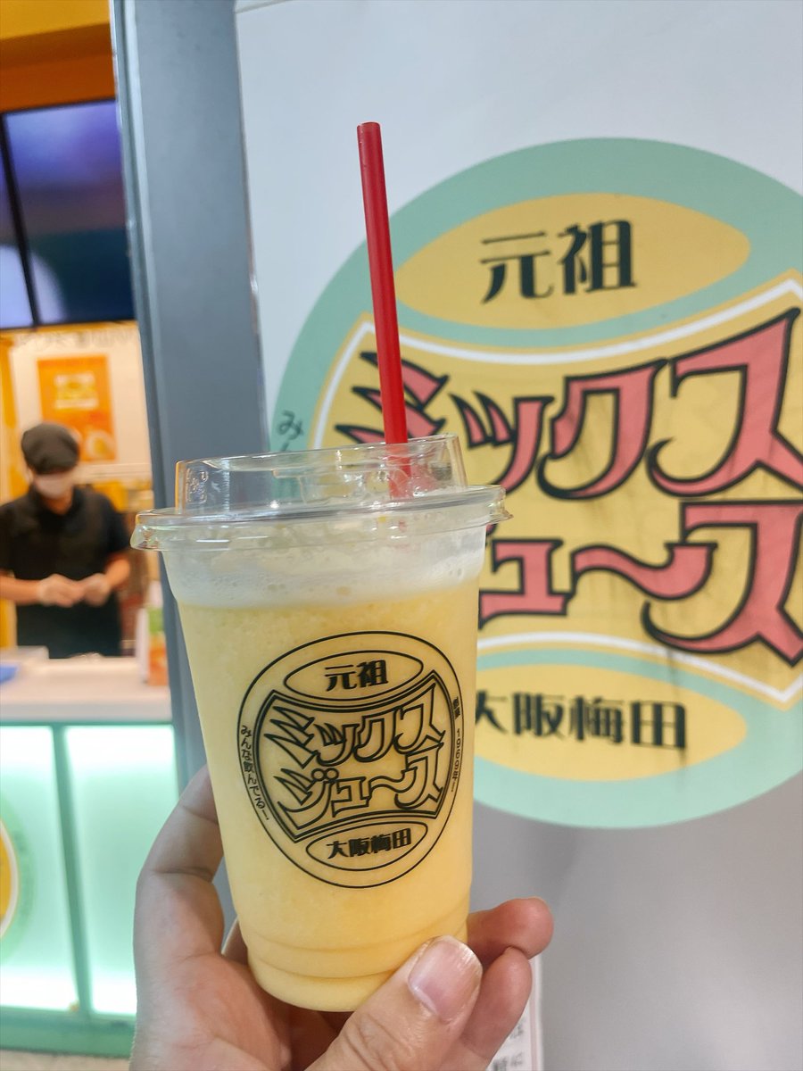 ginnan_chibitan's tweet photo. 阪神スナックパークはいいぞ、なんか前あった場所はバル？おされになってたけど、粉もん➕ビール🍺やんなあ https://t.co/Y5Ulf08Aq7