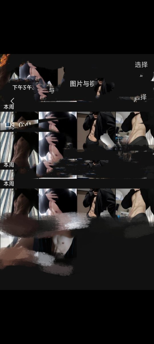 wow_wow666's tweet photo. 本人已和平分手,告别渣女

回归推特，这次破防算我输……

给屌看不要🚪 https://t.co/wQ9YAA61wV