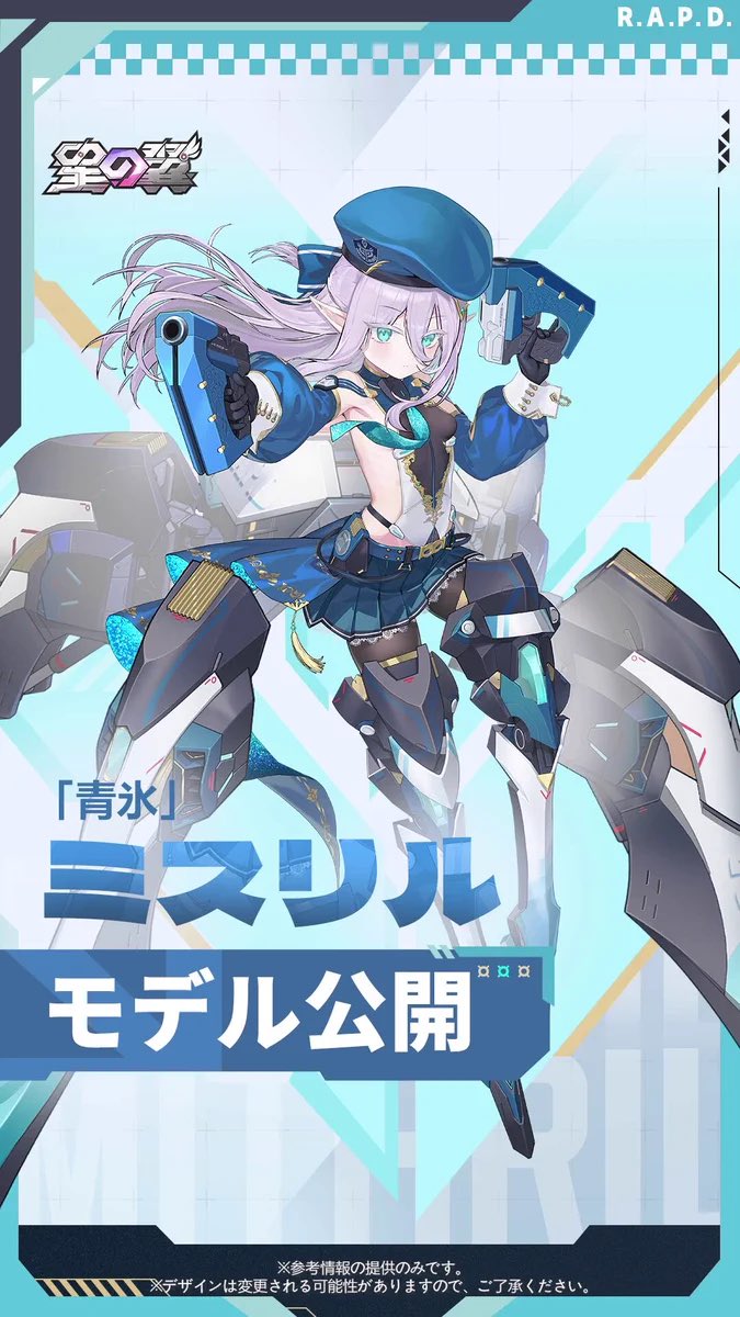 DokosaSuan31898's tweet photo. 結構うすくて良
かなり好きになったのでボルゾイも追加

その臀部の装置外せませんかね？？ https://t.co/bnj7ssRGRJ