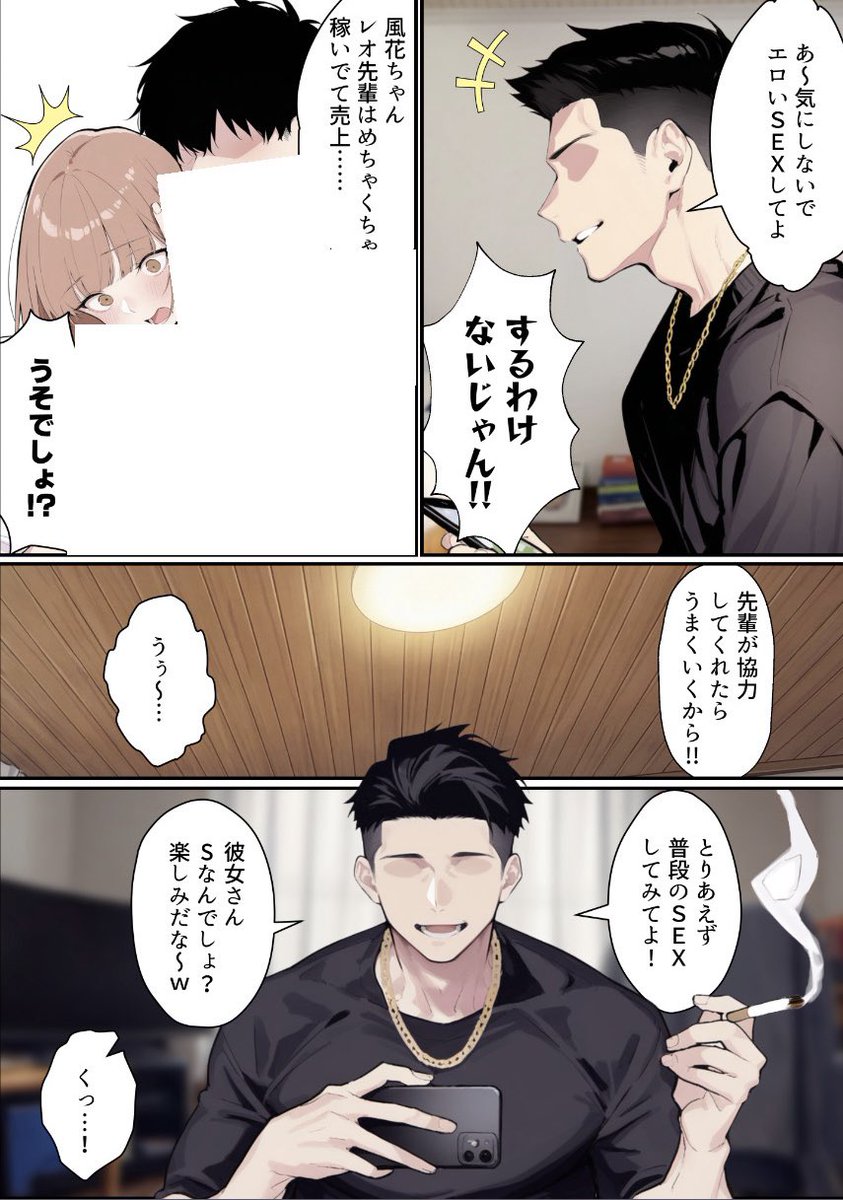 EvaBuri's tweet photo. https://t.co/0fsl8MGyrh