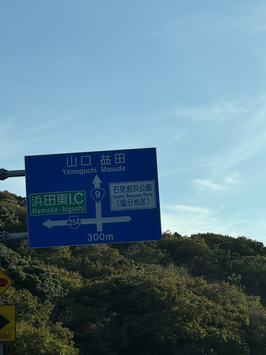 hamfighters___t's tweet photo. 直進が千葉ロッテマリーンズすぎる https://t.co/zKNwPdb0MU