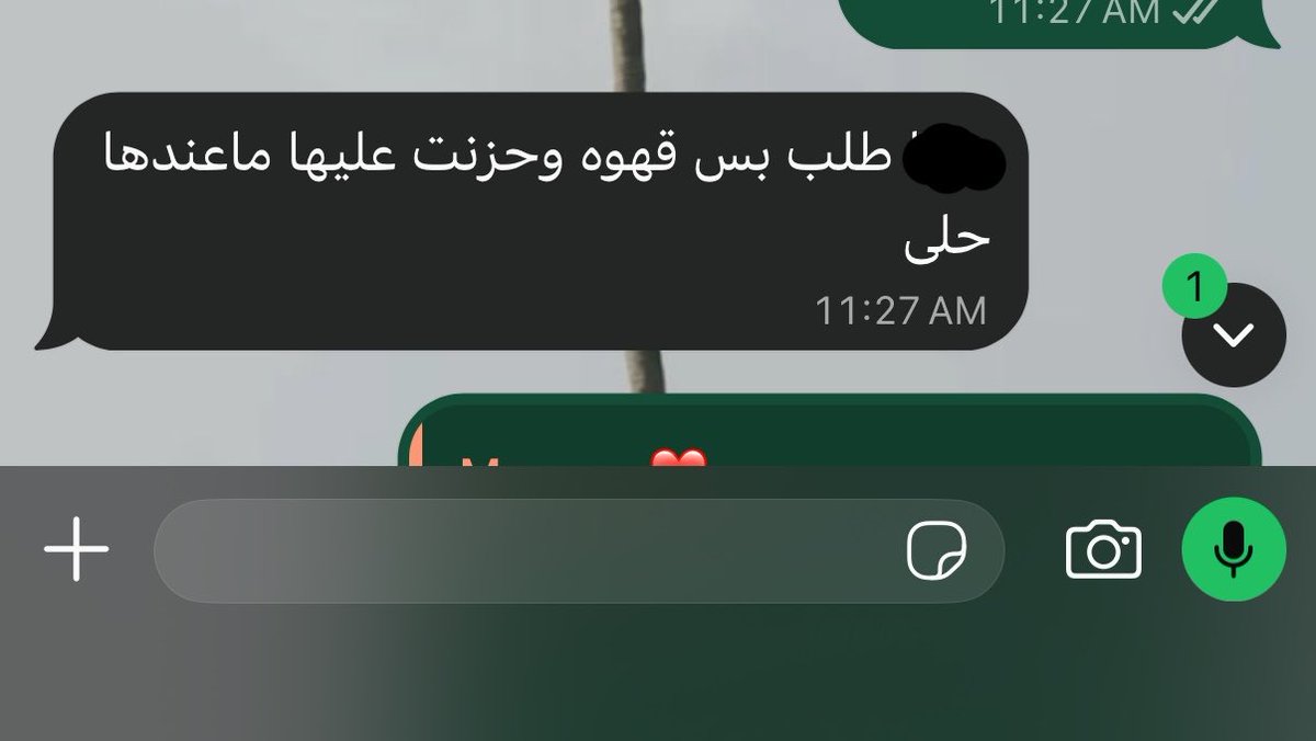 nnna779's tweet photo. من الكرم عندنا هوم بزنس مشترك وكل ما وصل طلب منتج واحد  ماماه ترحمهم وتحط أشياء زياده هديه 😣 https://t.co/Z2impnbV6D