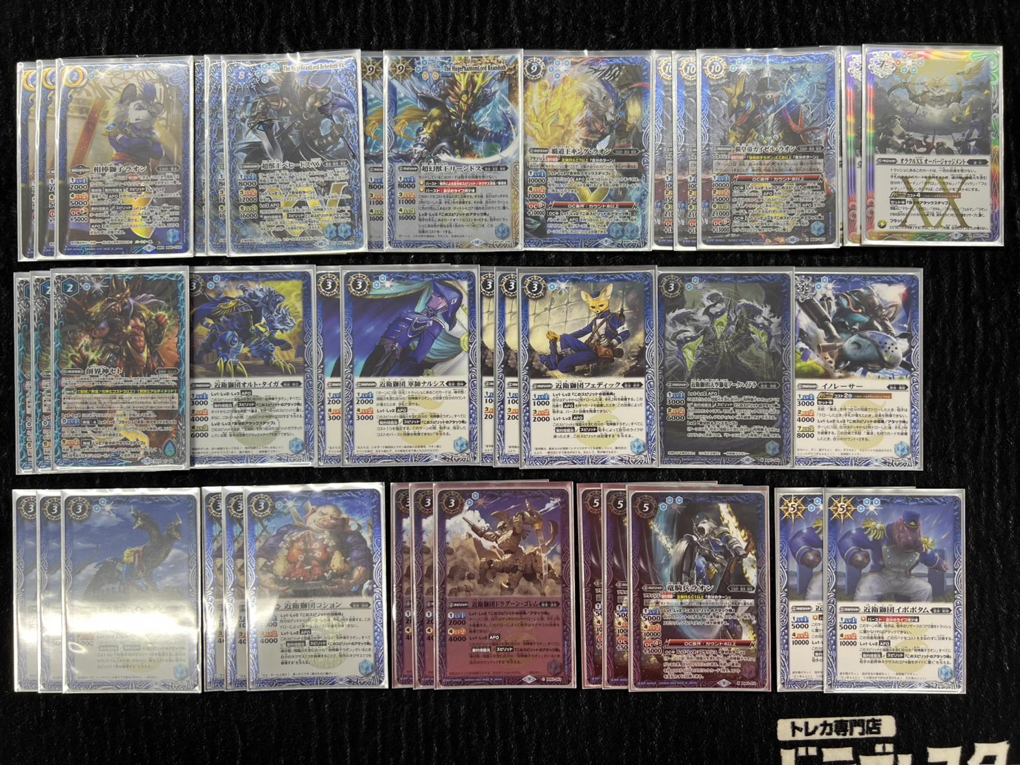 ドラゴンスター秋葉原店 on X: 