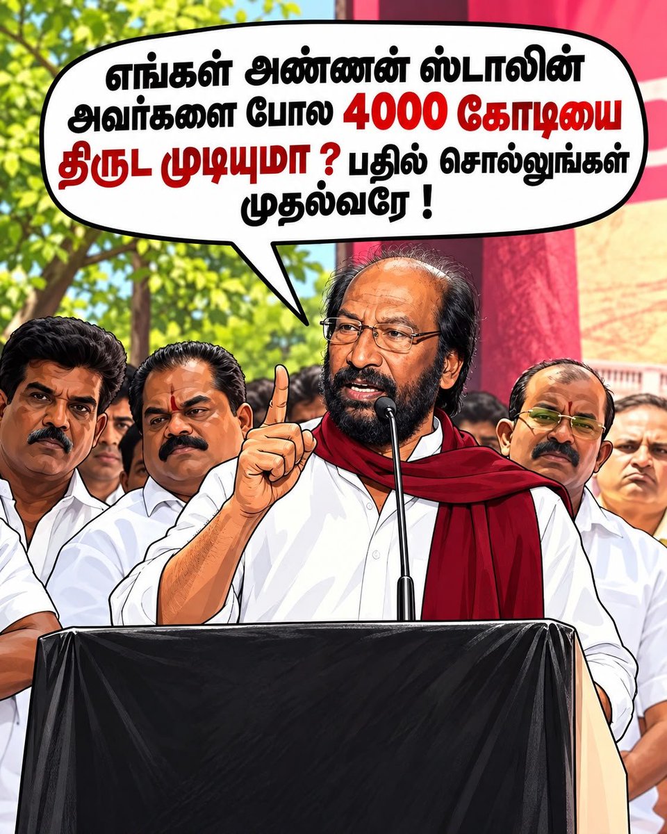 DineshForTVK's tweet photo. #vaaya_tharanga_dummy_stalin https://t.co/6ujBryNZGV