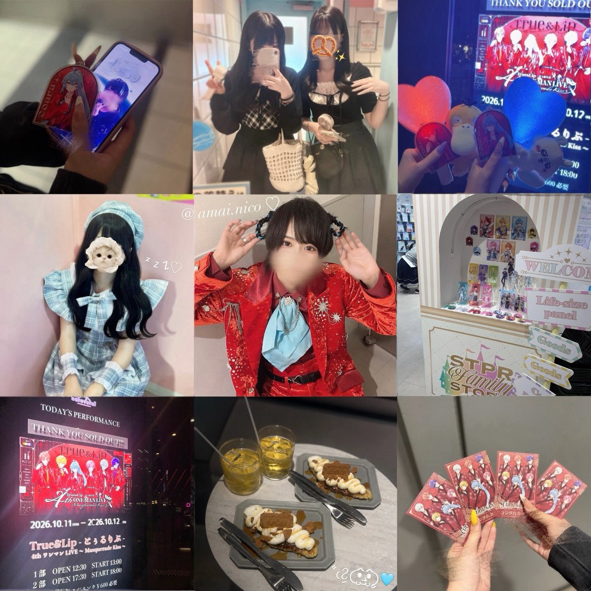 Vlli2z's tweet photo. お友達沢山ください♡
無言fでお迎え行きますദ്ദി^ᴗ ̫ ᴗ^₎♩🩵
 #Stprリスナー #Stprリスナーと繋がりたい #お友達探し #歌い手厨 #歌い手リスナーと繋がりたい #いいね返し https://t.co/hpWlcaJvoS