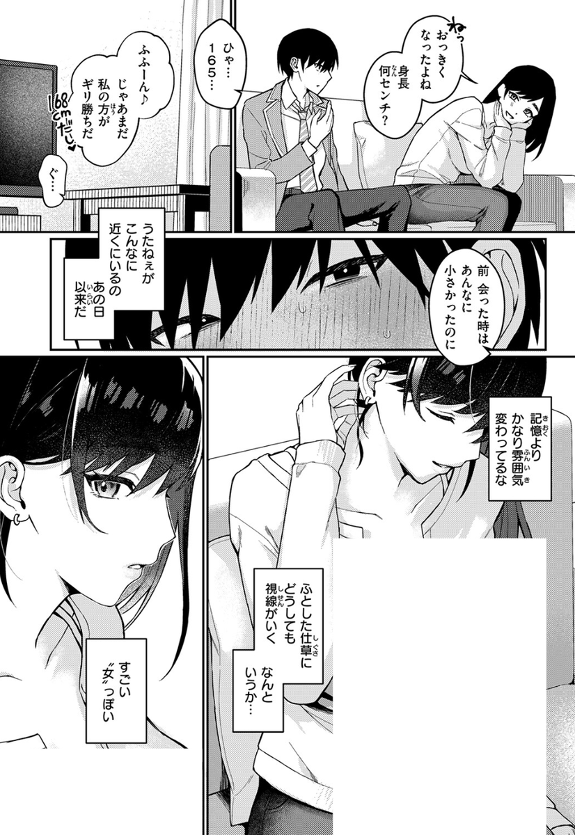 wandersongj's tweet photo. https://t.co/UaKmPWoSY4