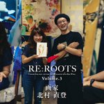Photo by redwingheritage_jp (@Red_Wing_Japan)