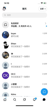 biochichi's tweet photo. 还有人看喷泉吗？ 无聊了来X发泄了流言977 我秒发🦀 https://t.co/G5v7V1ADrb