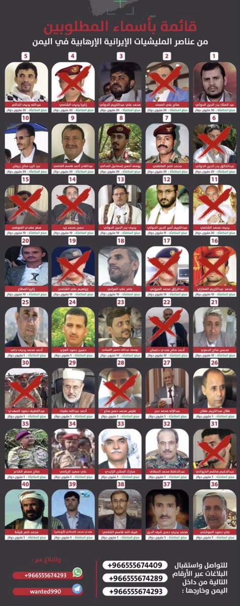 aboessa94's tweet photo. @Columbuos @Specia_1980 يالله انبشوا الارض وحددوا مكان شياطين الارض و شدوا حيلكم  وبلغوا عنهم والله جاكم رزق من الله ولا في الاحلام يغنيكم لي ولد الولد https://t.co/YZgPjmcqTg