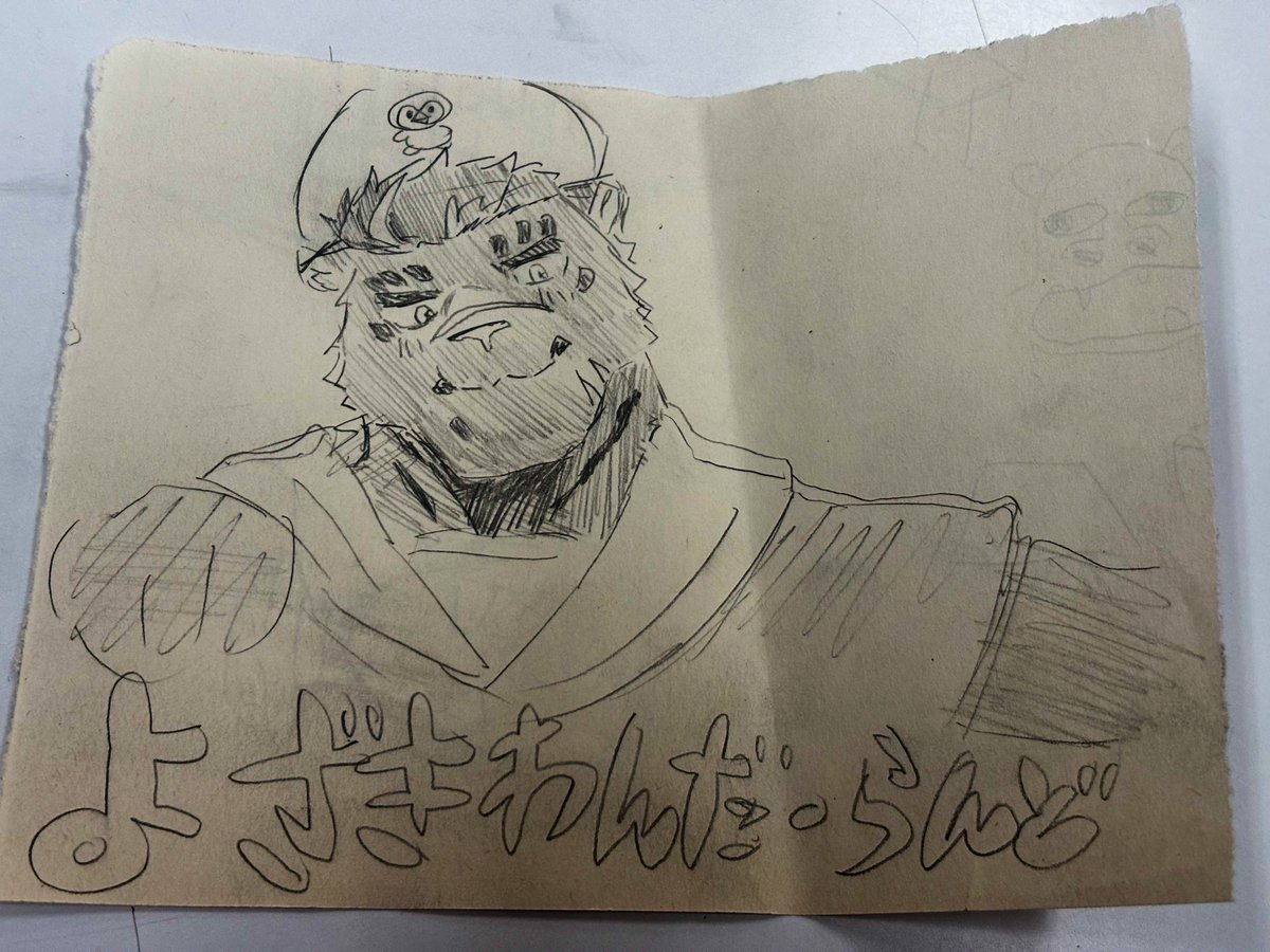 piokun3263's tweet photo. はぁ、、今日はこれ
#デイリー夜咲 https://t.co/RpBHmYMWgU