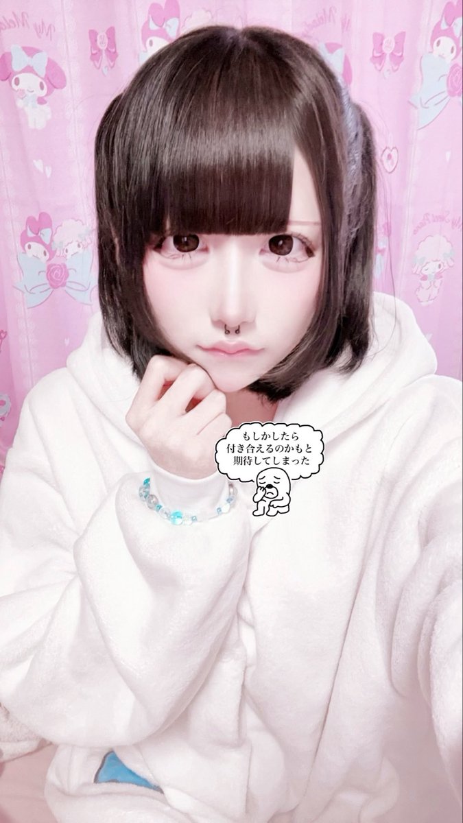 moemoeusqgi's tweet photo. もしかしたら付き合えるのかもと期待してしまった https://t.co/2pBZClDUSe