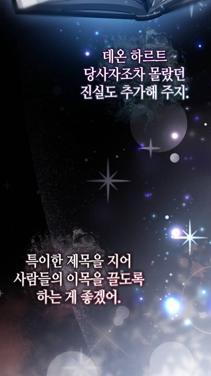 Iruri_14's tweet photo. 우리 단체로 속은 거야 https://t.co/7nRhQKewD8