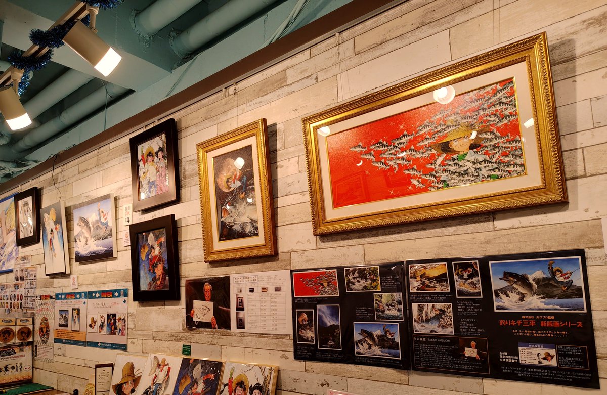 G_cafe_omega's tweet photo. 🐟 #釣りキチ三平 コラボカフェ本日OPEN‼️
🎣釣りキチ三平と版画アートカフェ🖼
 #矢口高雄 先生の四季折々の景色・美しい三平の世界が版画として色鮮やかに誕生いたしました🍁
会場の様子をお届け‼️

🍂店内での版画展示
🛍関連グッズの販売
🍛コラボカフェ限定メニュー

📱SNS企画
開催期間中、Xで
①ギャラリーカフェオメガ公式Xをフォロー
②｢ #釣りキチ三平 ｣を付けて本投稿を引用リポスト
いただけた方から抽選で3名様に｢非売品きらきらコースター(3種)コンプリートセット｣をプレゼント🎁

特設サイト
https://t.co/7ItuizCBob

10月15日(木)～27日(火)
東京・中野ブロードウェイ2F
ギャラリーカフェオメガ