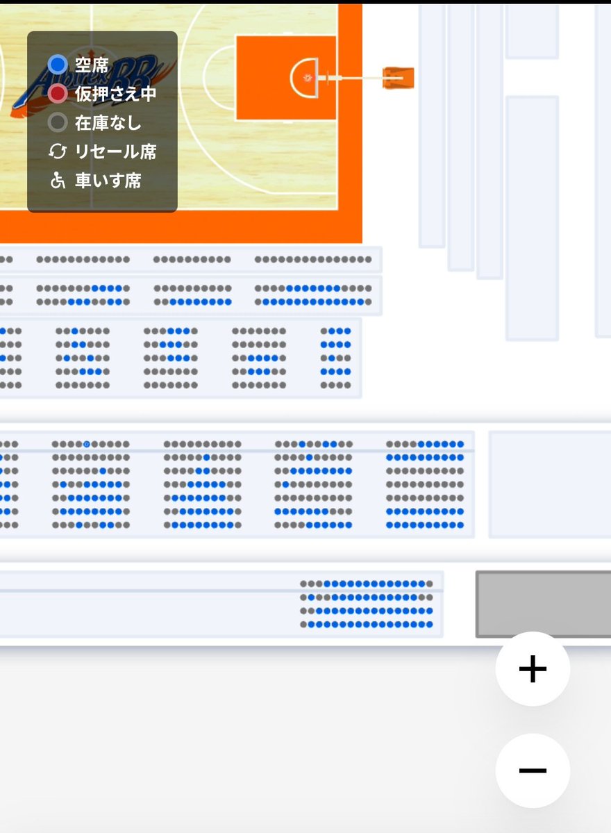 MatsuoMamo's tweet photo. B革新という大きな節目で変わるべき大チャンスを逃した新潟フロント。
昨シーズンプレーオフ敗退から新リーグ開幕までほとんど平年通りで何もアプローチせずに自前でも魅力発信がなく迎えたホーム開幕戦のアオーレ長岡は空席が目立った。
表面上が変わっただけで3年目で結局は何も中身は変わってない事が露呈した。

他球団は新リーグ開幕までの時間で精力的にプロモーション活動を展開し次節ホーム、アオーレで対戦する福井ブローウィンズさんは2日で9000人以上の動員を記録。
新潟の2日分合わせても福井さんの1日には及ばない。

観客動員数はフロントの努力の結晶。
経営力での昇降格だから試合結果と同じくらいフロントのやる気がそのまま直結する。
勝てば客が増えるかと言えばそうでもない。

なにが
『復権・覚悟・再生』だと思う。

せめてバスケの試合くらいは勝て。

#新潟アルビレックスBB
#福井ブローウィンズ
#アルビBB 
#弱いチームの共通点はフロント 
#批判ではなく事実を指摘 
#寝言は寝てから言え 
#昔からのブースターさんはもう慣れたと言われた 
#地域の誇りになってほしいよ 
#今は求められてない