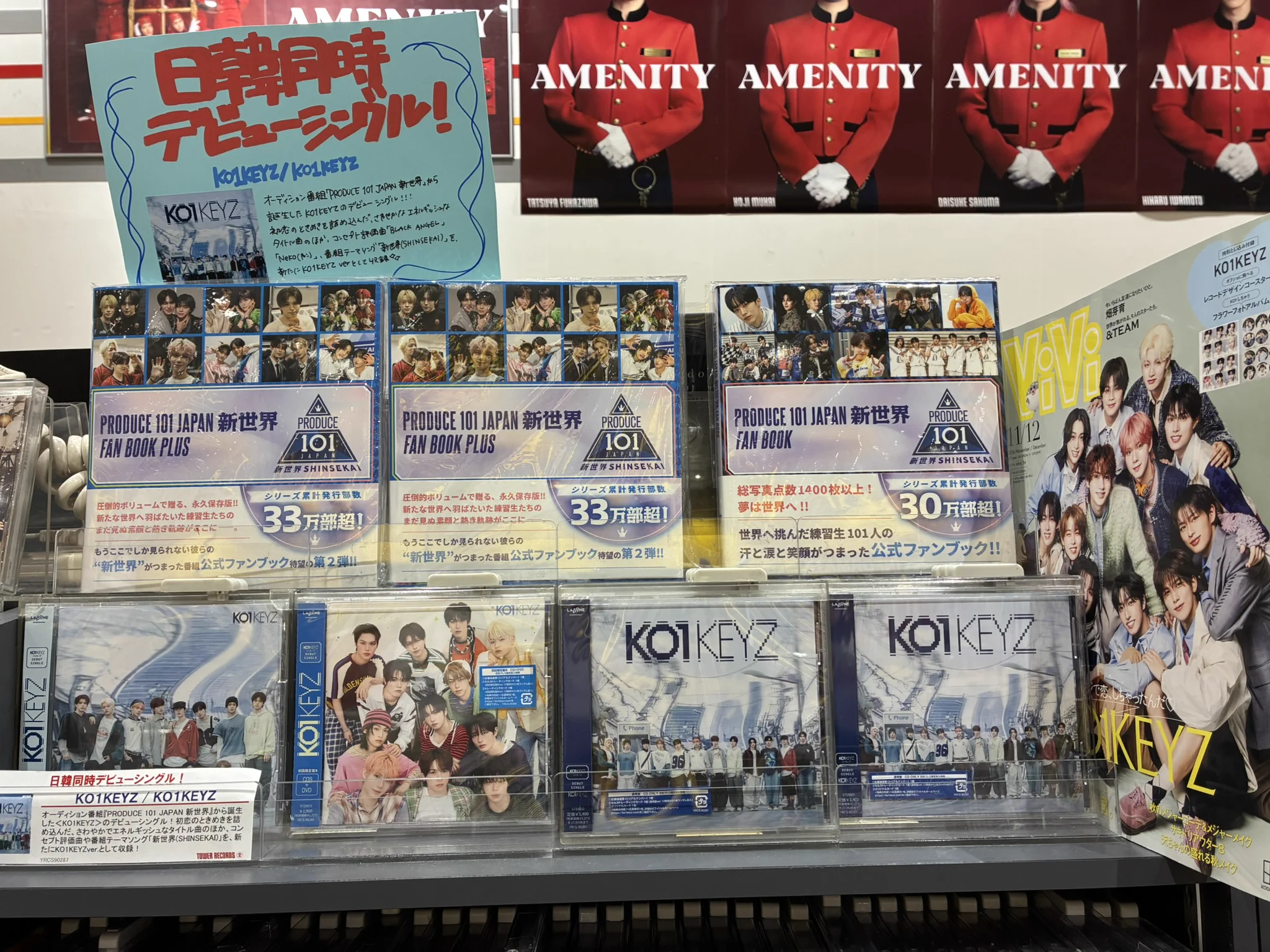 タワーレコード新潟店 on X: 