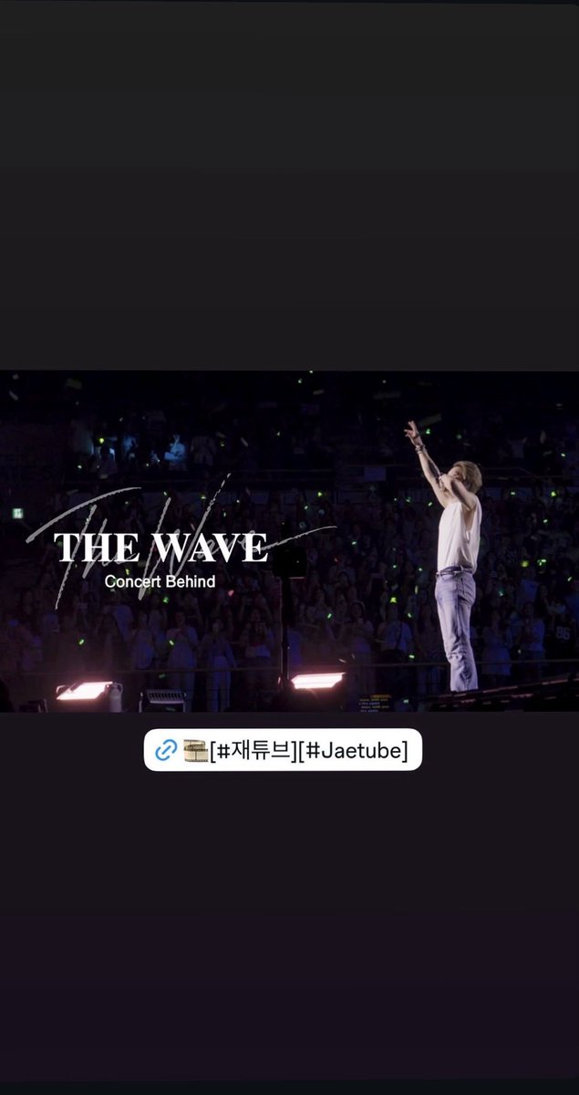 SuperHeroJJ's tweet photo. JJ insta story- 🔗 https://t.co/jzFJEvIZ8k
#김재중 #재중 #KIMJAEJOONG
#JAEJOONG #ジェジュン #金在中
#THE_WAVE #더웨이브 #concert
#비하인드 #behind https://t.co/wiC7rulg0H