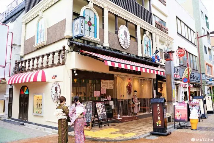 MATCHA_global's tweet photo. There are many places to get coffee in Tokyo, but these 15 unique spots go far beyond your average cafe! ☕✨

Snuggle under a kotatsu table in Shimokitazawa, sip tea in an Ueno footbath, or explore a treehouse cafe in Minami-Azabu👉 https://t.co/dzKv9skhmW https://t.co/1oFjDce7n9