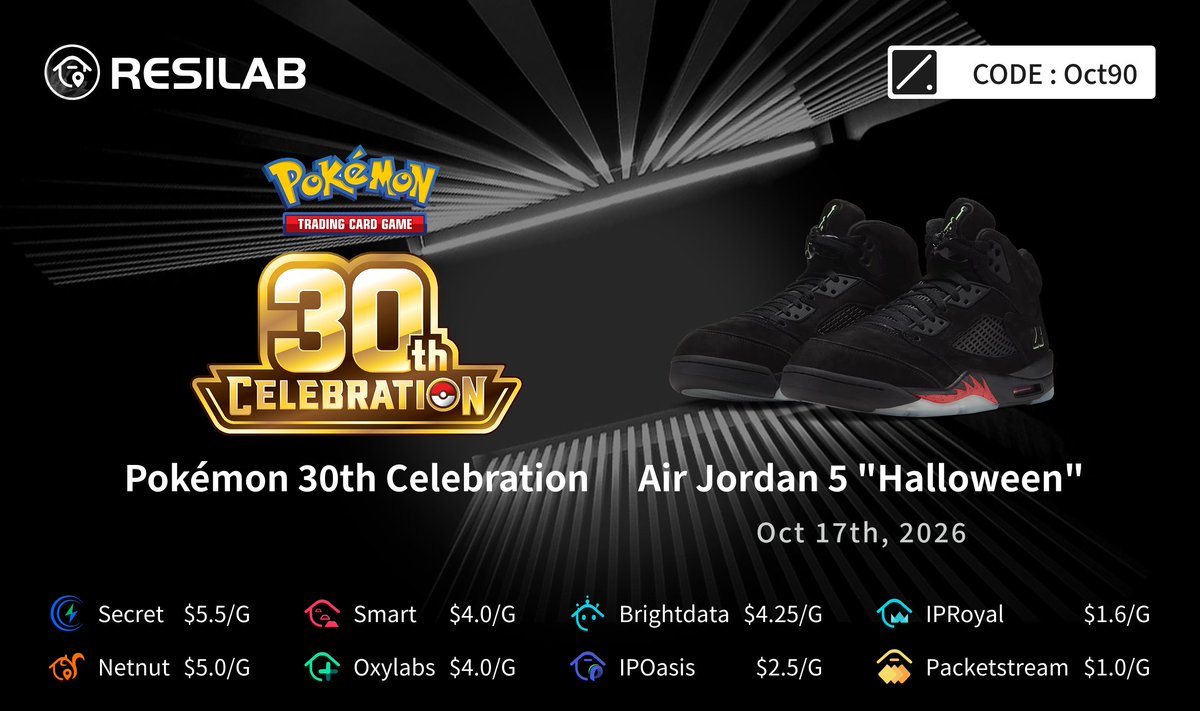 TheResiLab's tweet photo. 🏀AJ5 “Halloween” is Oct 17 on SNKRS.
Pokémon 30th Celebration is up too.

If you’re covering either window, Oct90 is 10% off at ResiLab.
#AirJordan  #SNKRS #Nike #pokemontcg #ResiLab https://t.co/6tas1JOWSj