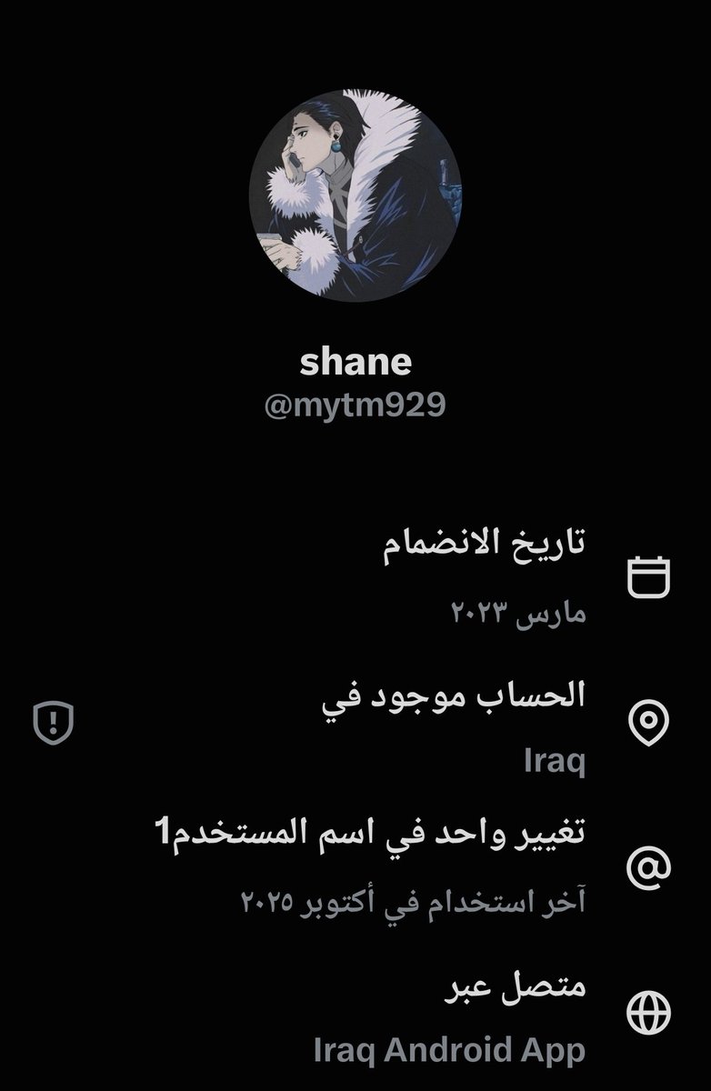 b0riyadh's tweet photo. @emgdala مسوين  انفسهم سعوديين

لا يمكن نقبل بالتطبيع https://t.co/yp7F9a0BMt