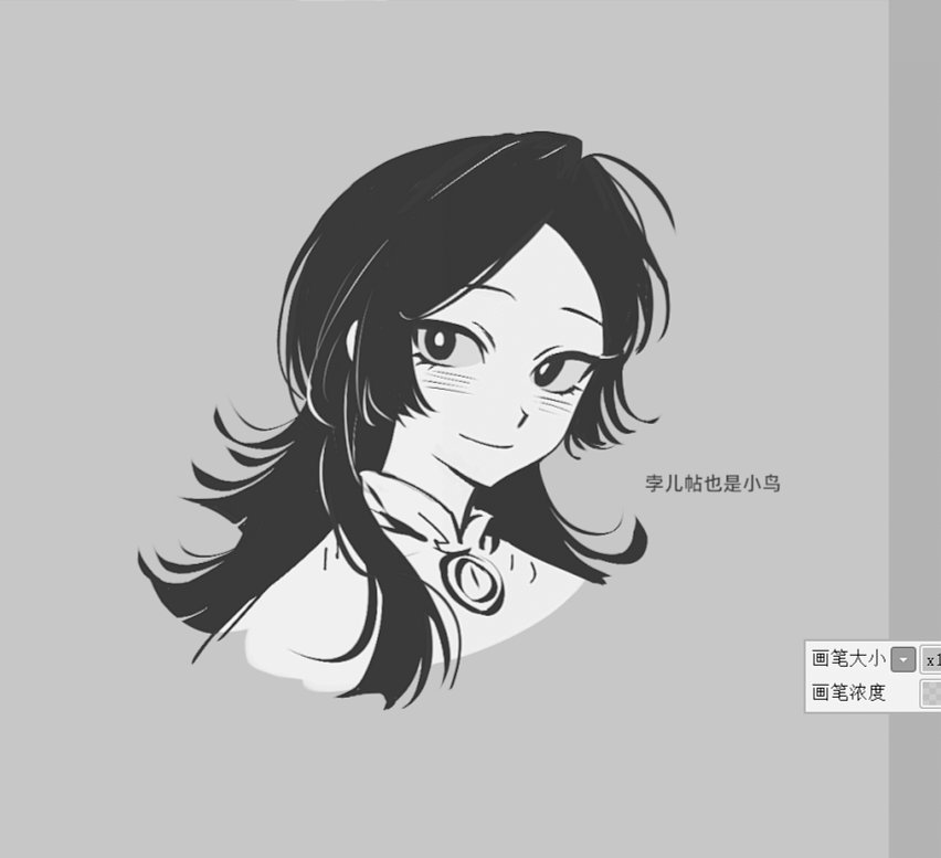 _Roofonfire's tweet photo. 虽然还有一个，感觉没原作萌（背手离去） https://t.co/gUtvIFQUrO