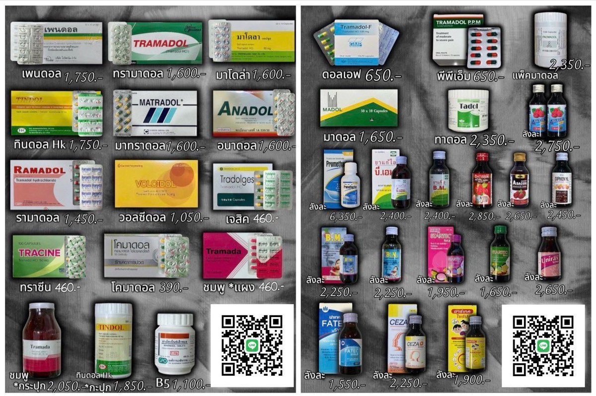 KEMURIVAPEof's tweet photo. 🚨ประกาศ 📢 ช่องทางการสั่งซื้อใหม่น้าา
พอดีช่องทางเก่า LINE เสียคะ 📍
สนใจสั่งซื้อแอดไลน์ใหม่ ได้เลยค่าบ🙇🏼‍♀️

สแกนเพิ่มเพื่อน หรือ คลิ้กลิงก์ช่องทางติดต่อด้านล่างได้เลย ขอบคุณคะ 🙏

>> https://t.co/AlY8GeYCD9
#พอต #พอตเทรส่ง #พอตหัวส่ง #เซเบล #โหนกระแส #กรุงเทพ #รังสิต https://t.co/iPqlnbVa7Q