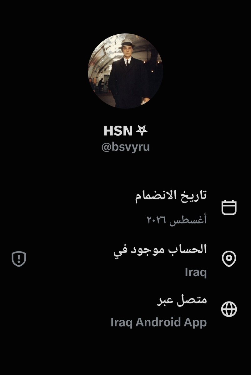 b0riyadh's tweet photo. @emgdala مسوين  انفسهم سعوديين

لا يمكن نقبل بالتطبيع https://t.co/yp7F9a0BMt