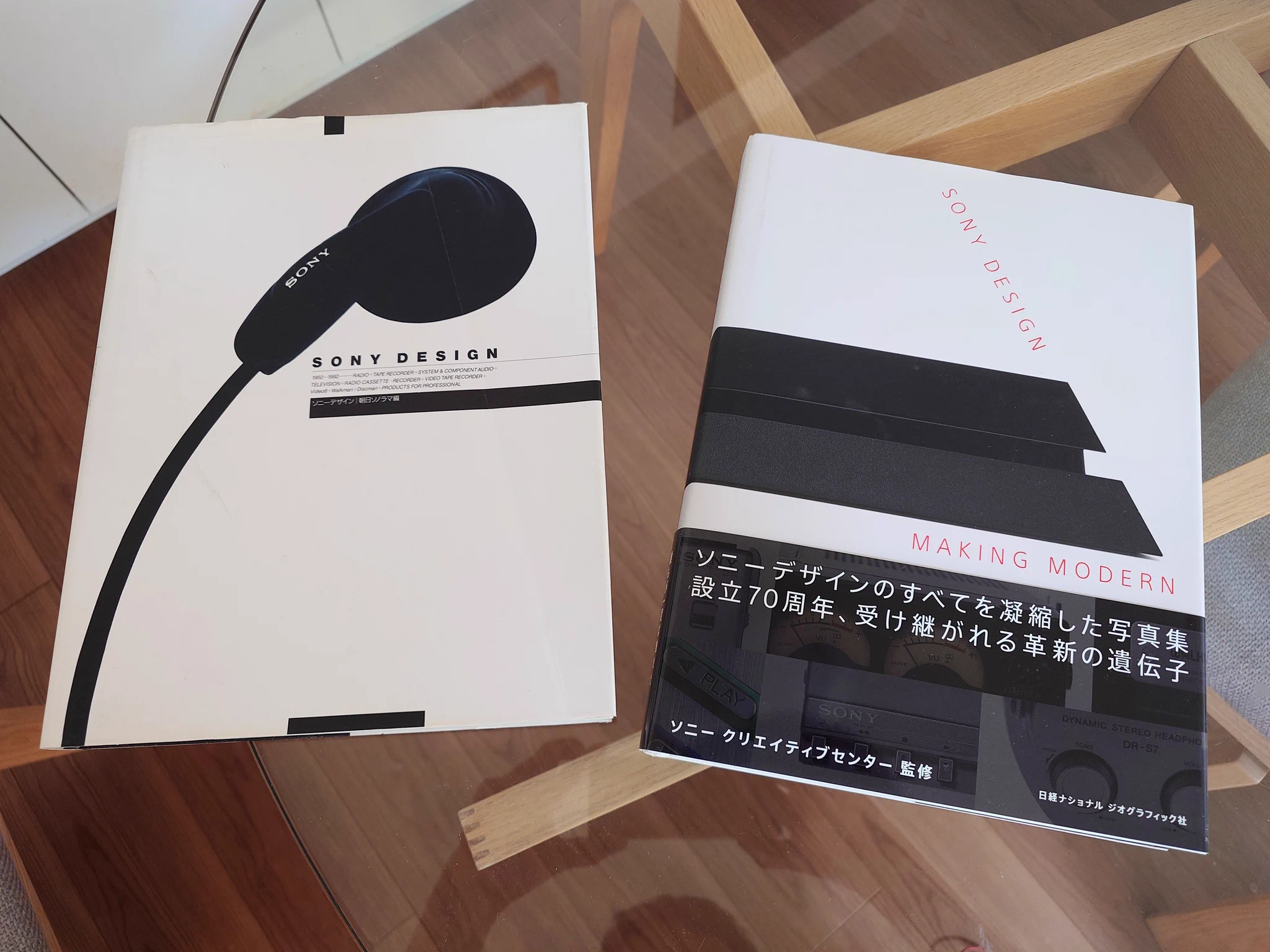 田中 晃 on X: 