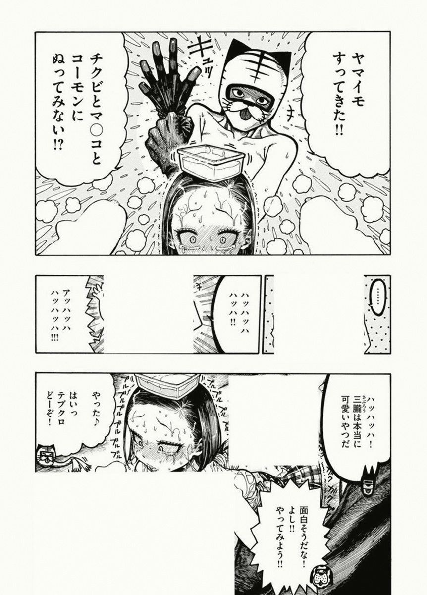 Sgt_SetOwt's tweet photo. https://t.co/Zd4MCYKugb