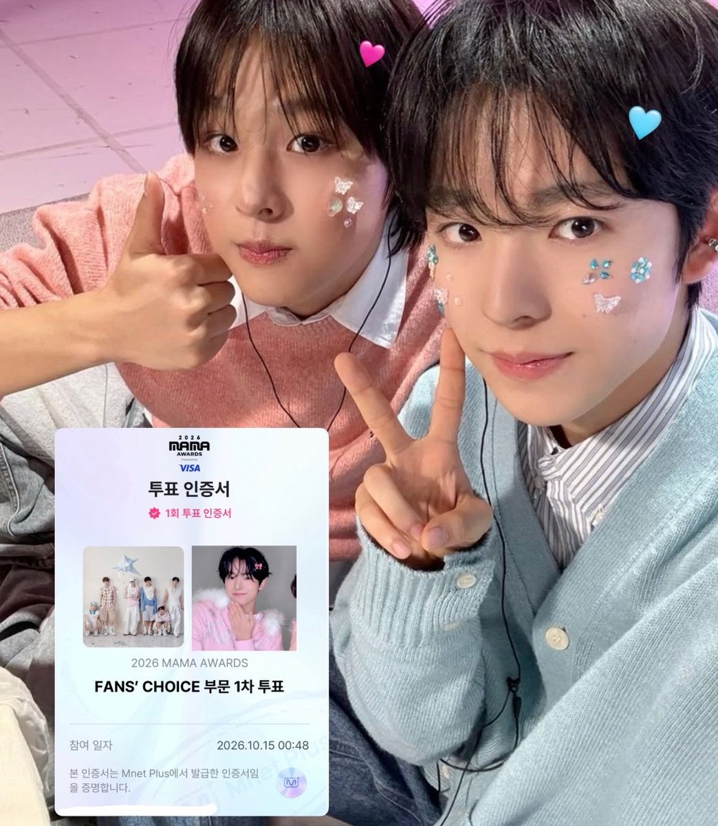 yushi1000e1's tweet photo. #NCTWISH #2026MAMAVOTE
한 번 더 rt 부탁드려요 🙏🏻
 
위즈니들이 있어서 나는 힘을 낼 수 있었던거 같아 ♡ https://t.co/olx9fe9d1L