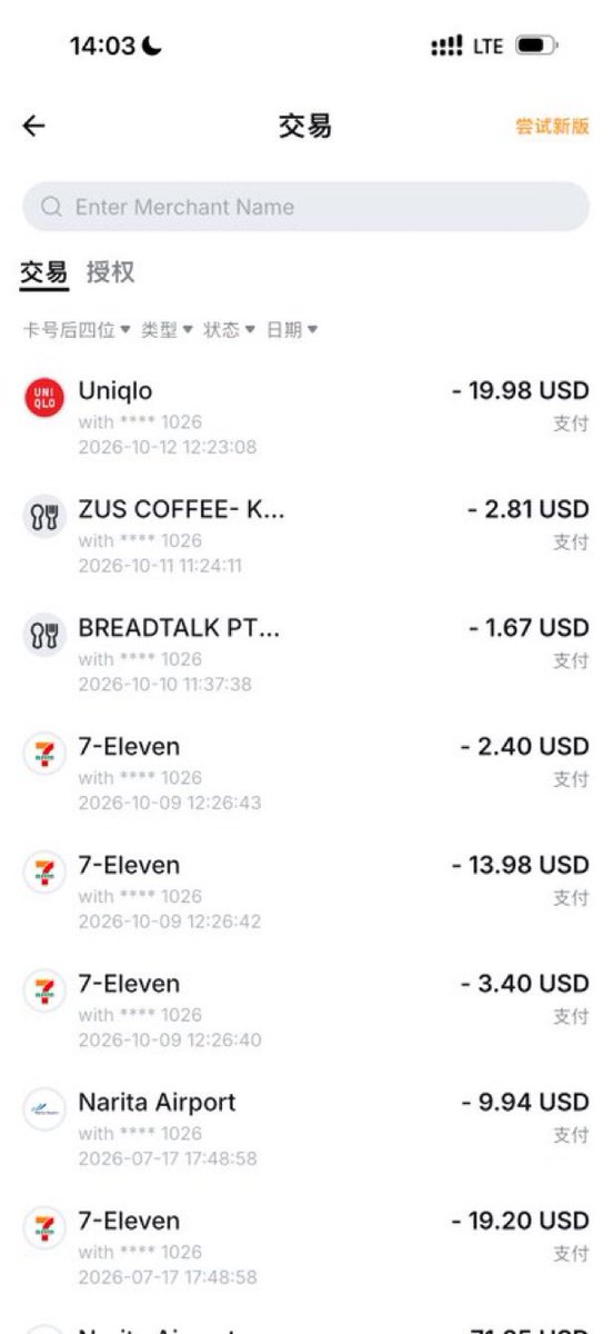 EvaCmor_e's tweet photo. 在国外用Bybit的U卡是真的超级方便
绑定到苹果支付特别方便
滴滴一下就付款成功了

强烈安利大家去搞一张
我用过最好用的U卡了

⬇️
申请 Bybit Card，解锁 10% 返现和 10 USDT 体验金。点击此处：https://t.co/kYovYiYy2E… https://t.co/I91pQioDDe