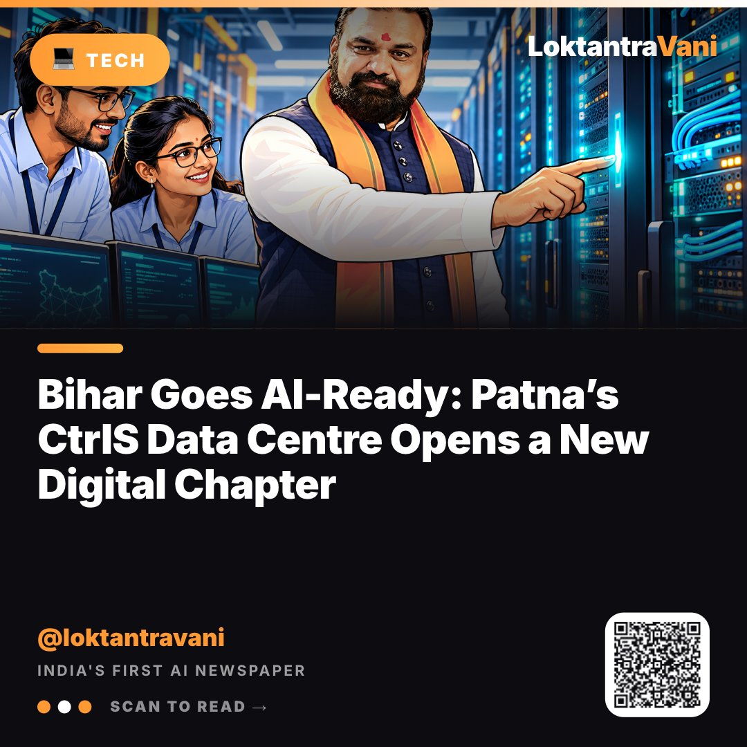 world_kautilya's tweet photo. Bihar Rising: A look at the state's next chapter in digital growth, governance, and opportunity—featuring Patna's AI-ready data centre, administrative tech integration, and regional logistics expansion. 📈💡

Read more: https://t.co/VveJnY6Ej1

#BiharRising #DigitalBihar #Governance #TechGrowth #Patna #Bihar