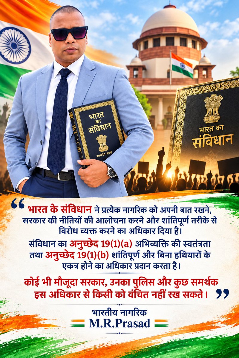 mrinalranjanpra's tweet photo. @RahulGandhi https://t.co/5O6BeOxzOm